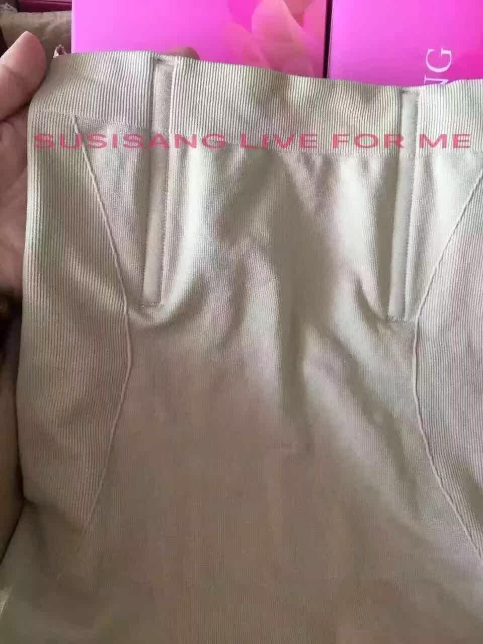 Slip - Ref 643463 Image 12