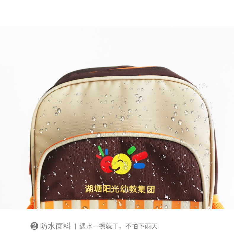 Лангни солнечный свет Дошкольное образование кампус ветер сделанный на заказ мужской и женщины портфель 