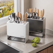 Knife rack storage rack gun gray kitchen knife rack countertop chopstick cage knife integrated storage rack wall-mounted chopstick cage knife holder