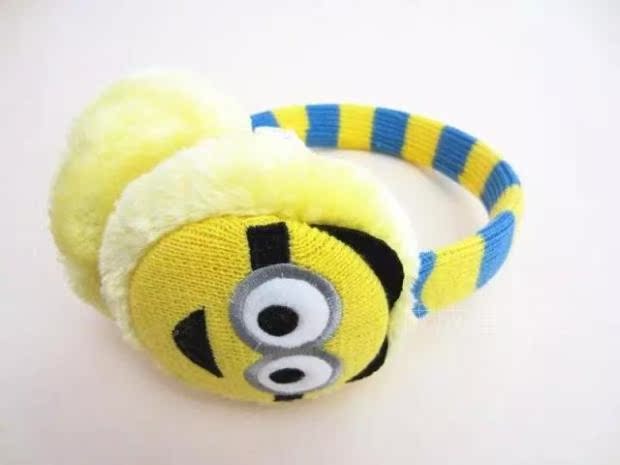 Cache-oreilles pour enfant - Ref 2151768 Image 15