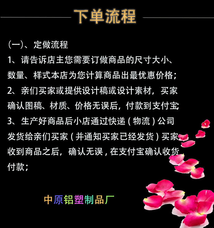 Bảng hiệu tùy chỉnh, bảng hiệu nhôm, bảng hiệu kim loại màn hình lụa, bảng tên nhôm ăn mòn có độ bóng cao, sử dụng đa dạng - Thiết bị đóng gói / Dấu hiệu & Thiết bị