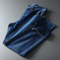 Loose daddy pants simple casual straight loose Harlan jeans cut label handsome Joker denim trousers men