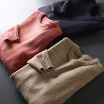 Basic Joker Foreign Trade Mens Factory Cut Tail Winter Wear Round Neck Solid Color Pullover Knitted base shirt Sweater