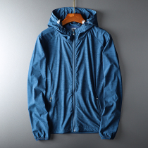 Ice silk fabric high elastic foreign trade factory mens thin dark pattern outdoor sports casual hooded jacket jacket