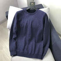 Soft and comfortable plus velvet thickened foreign trade Mens factory cut tail goods round neck plus velvet sweater tide tide