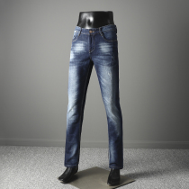 Thick solid quite sphincter washed white foreign trade mens clothing factory cut tailors to fix small straight cylinder jeans submale