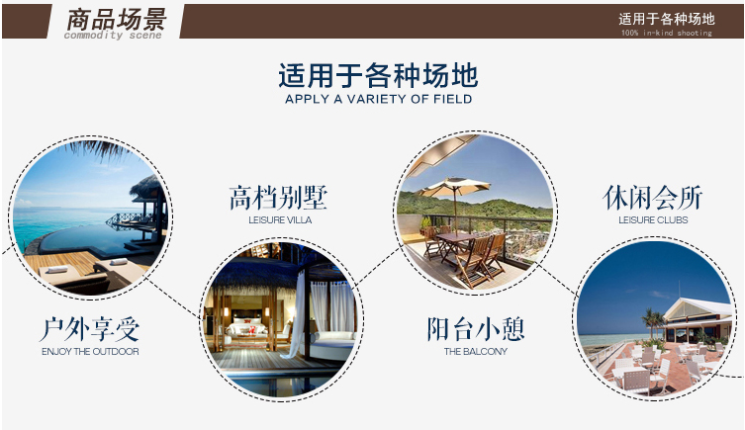Bàn ghế ngoài trời kết hợp ghế mây ban công ghế mây ngoài trời ghế giải trí ngoài trời cafe sân vườn đồ gỗ rắn bàn ghế ngoài trời nhập khẩu