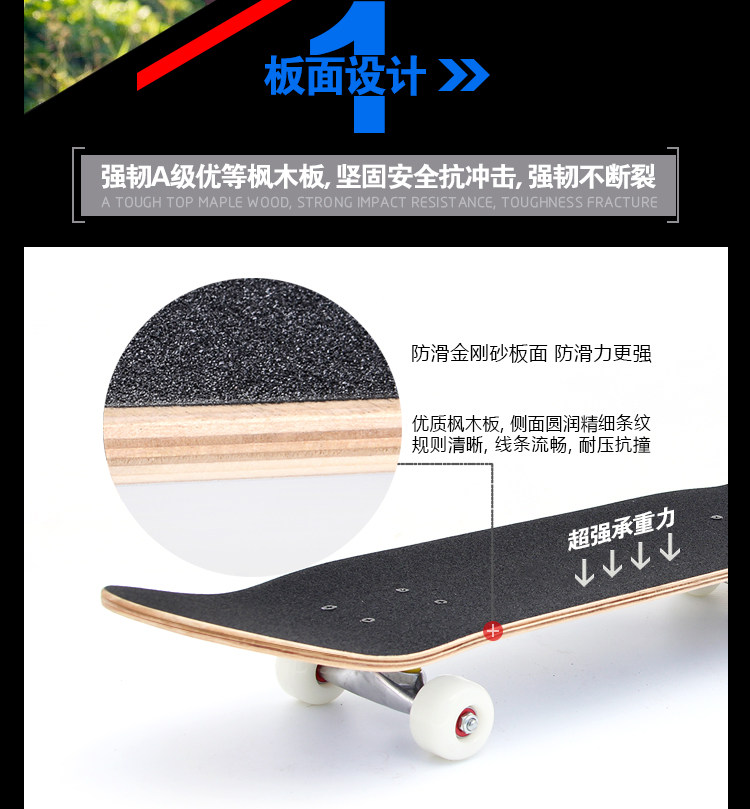 Skate pour homme femme enfant - Ref 2597124 Image 14