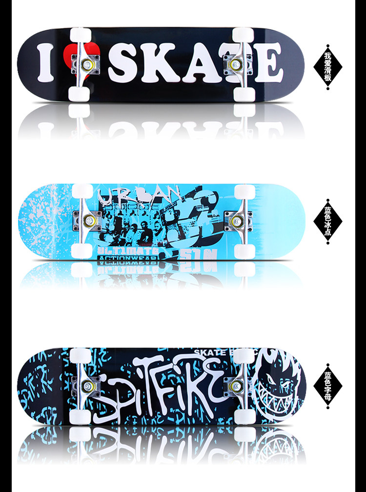 Skate pour homme femme enfant - Ref 2597124 Image 20