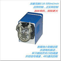 Stepper motor speed regulation positive and negative start and stop external control communication high precision peristaltic pump constant current pump 0 16-500ml min