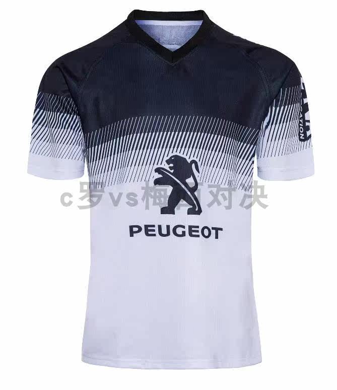 2020 Toulouse main away jersey rugby jacket S-5XL Toulon rugby jersey