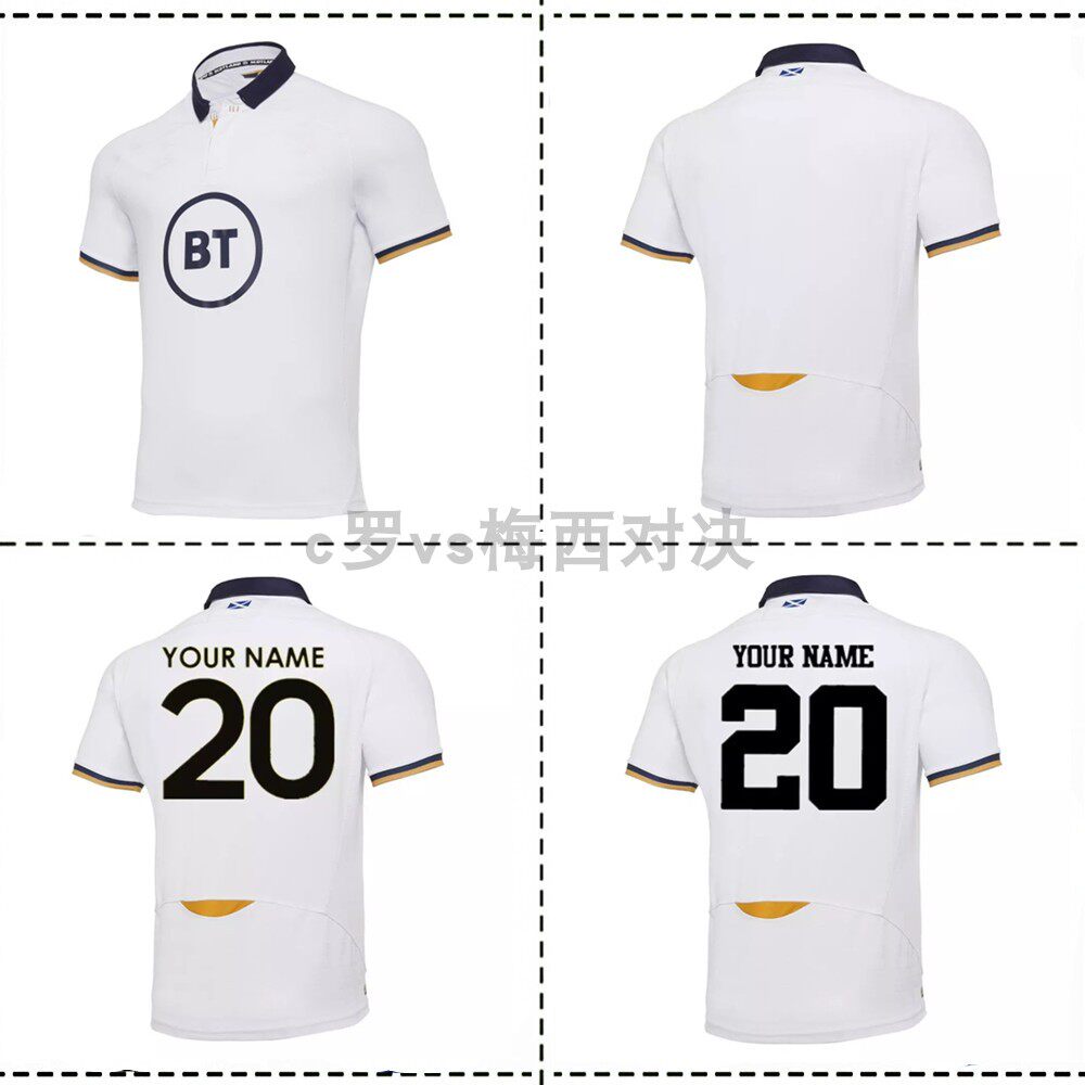 2021 SCOTLAND RUGBY AWAY JERSEY Scotland away rugby jersey