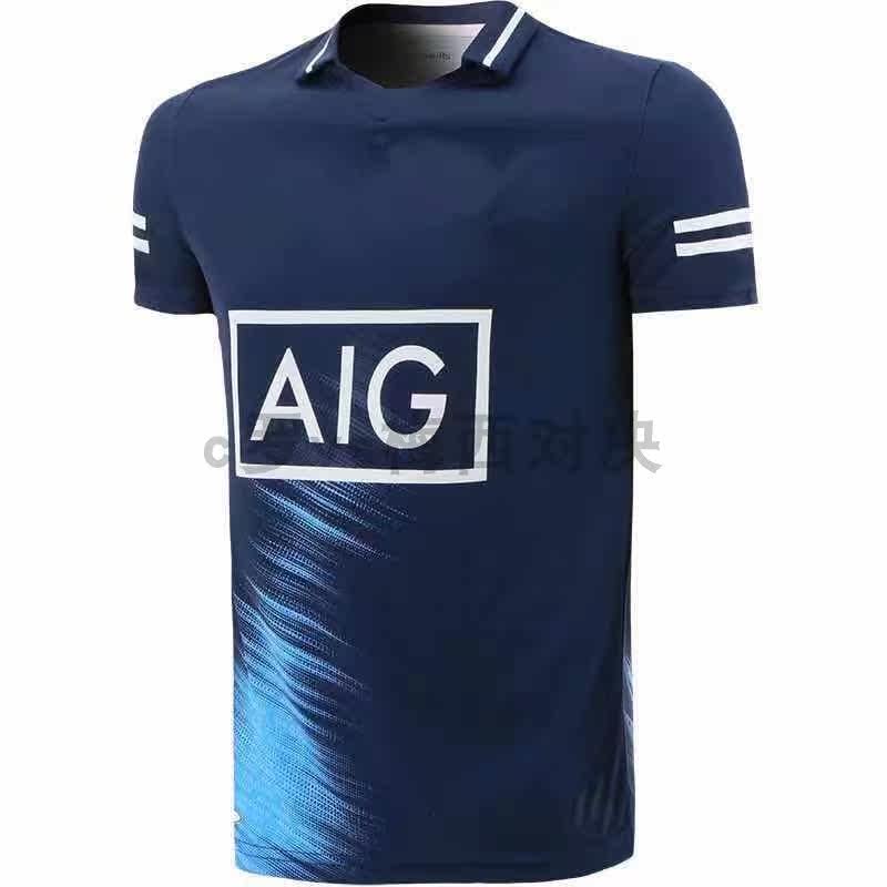 Irish Berlin team away rugby clothes Ireand Berlin team Rugby jersey