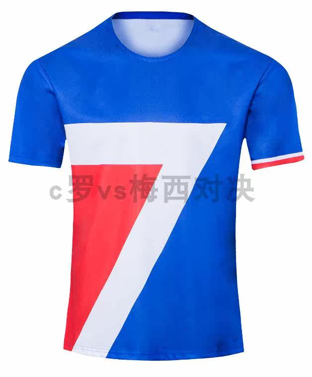 French Rugby Jersey 2020 French Rugby Jersey French Home T-Shirt Rugby Jersey Shorts