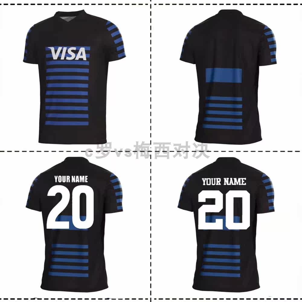 2020 ARGENTINA UAR AWAY RUGBY JERSEY Argentina Away Short Sleeve Rugby Shirt