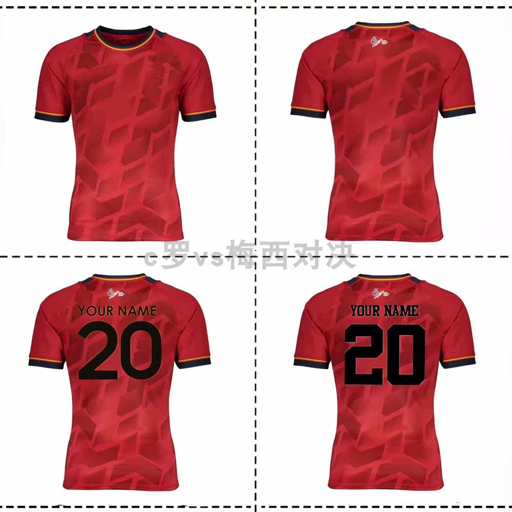 2020 ESPANA HOME RUGBY JERSEY Spain Home Rugby Jersey Rugby Jersey