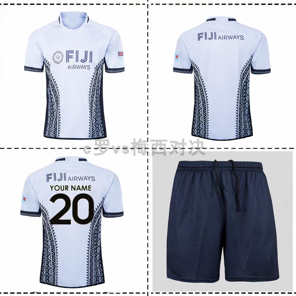 Fiji Home Rugby Jersey 2020 Fiji Home Rugby Jersey Fiji Rugby Jersey