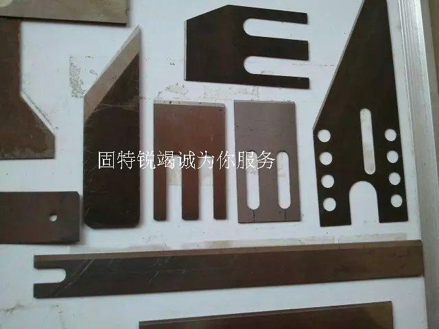 Customized special-shaped blade customized stainless steel food blade high speed net high carbon steel tungsten steel machine small blade