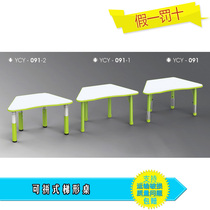 Yucai can spell trapezoidal table Kindergarten lifting table Childrens modeling table Desks and chairs Learning table Game painting table