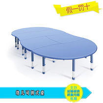 Yucai childrens desks and chairs can be combined with plastic childrens modeling tables Childrens learning lifting childrens tables