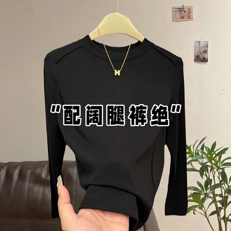 European Style Black Long-Sleeve T-Shirt for Women, 2026 Autumn New Plus Size, Slimming Inner Layer Top for Chubby Girls