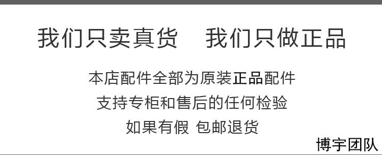 chargeur VIVO pour téléphones VIVO - Ref 1291987 Image 4