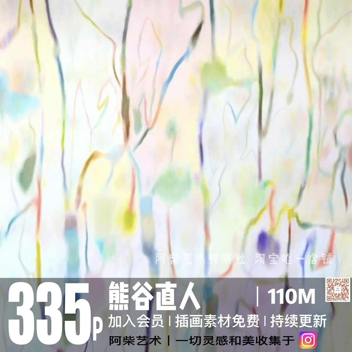 naoto - Top 100件naoto - 2025年8月更新- Taobao