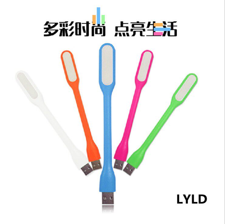 Lampe USB - Ref 376465 Image 5