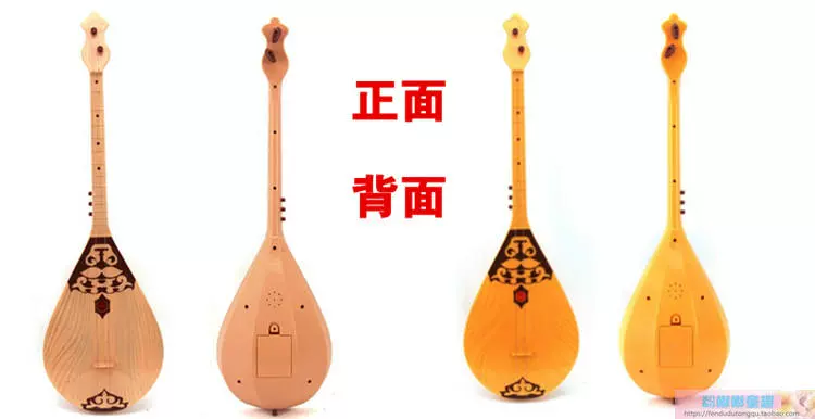 Đàn guitar khiêu vũ của người Tân Cương Kazakhstan Điện có thể chơi Dongbula đồ chơi dạy học đạo cụ