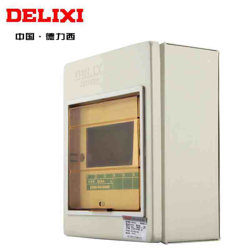 DELIXI Ming Fit Distribution Box PZ30-8 Loop Control Box Home Lighting Switch Box Strong Electric Box