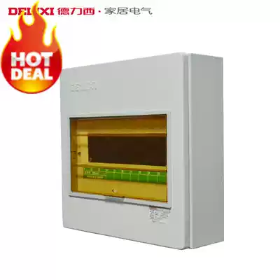 Delixi strong electrical cabinet socket distribution box air switch box PZ30 ten 10 loop surface-mounted wiring boxes