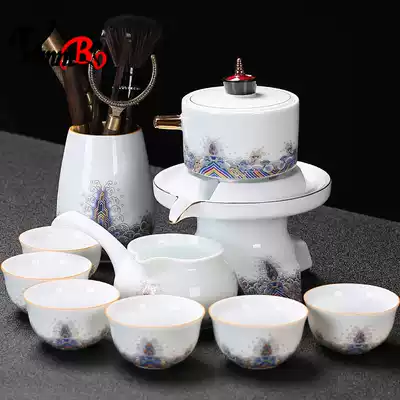 High-end light luxury retro Kung Fu tea set Household simple stone mill lazy tea maker Teacup Ceramic cooking teapot