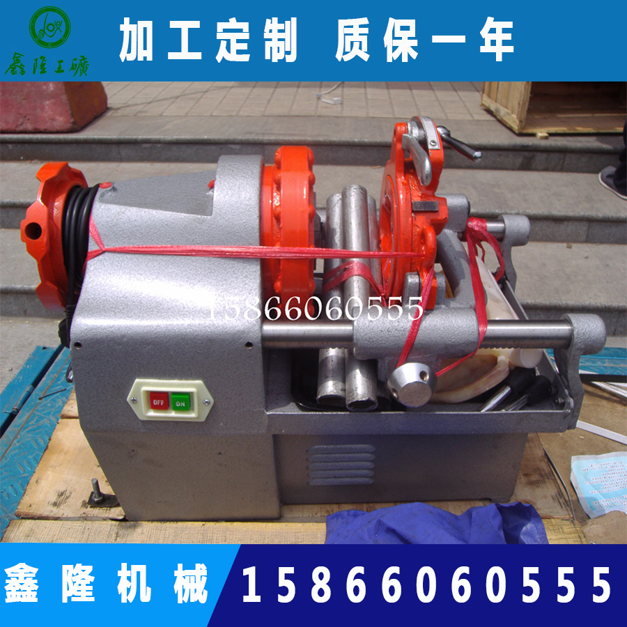 Steel Bar Straight Thread Sleeve Silk Machine Model Multifunction Steel Bar Processing Machine Round Steel Processing Machine-Taobao