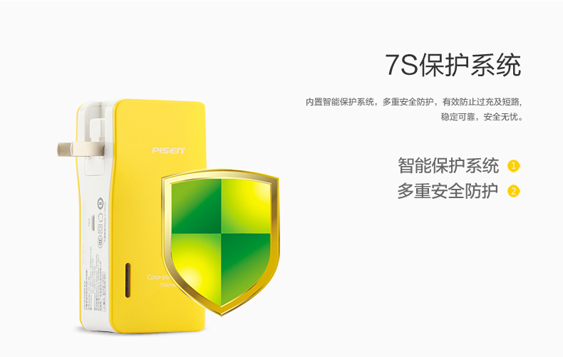 Sản phẩm thắng 5000 mA sạc kho báu đi kèm với các plug năm ngàn MAH thoại di động điện OPPO vivo 6s màu cầm tay 5s cô gái Apple Samsung 8 6 5 Andrews kê 2A chính hãng ban đầu mini-7P - Ngân hàng điện thoại di động sạc dự phòng samsung