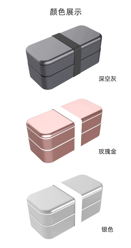 Hoa Kỳ Bento Stack Apple điện thoại di động hộp ăn trưa đa chức năng hoàn thiện kỹ thuật số lưu trữ túi sạc không dây - Lưu trữ cho sản phẩm kỹ thuật số