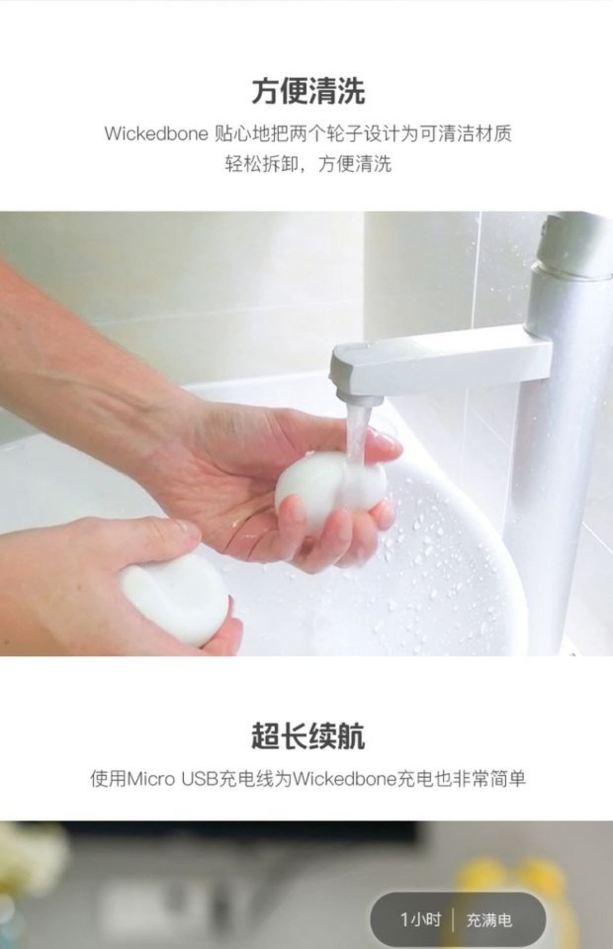 Wickybone thông minh chó điên xương đồ chơi tương tác bluetooth không dây mèo chó cưng phổ thông dễ thương đồ chơi cho mèo cào móng