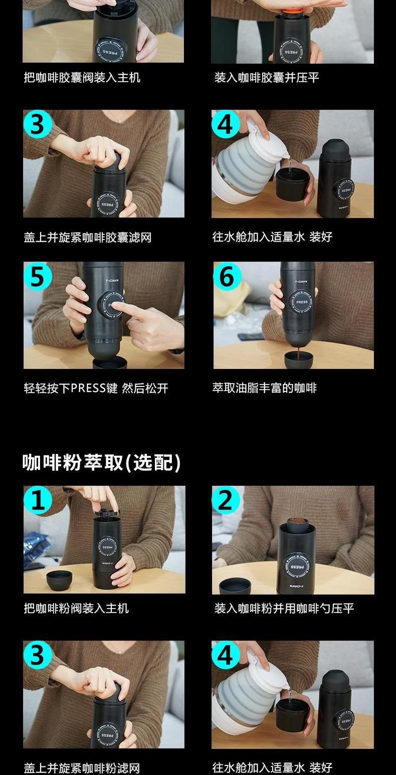 máy pha cà phê bosch T-Colors máy pha cà phê viên nang Ý cầm tay tự động sạc đôi sử dụng nhỏ mini du lịch ngoài trời - Máy pha cà phê máy pha cafe delonghi