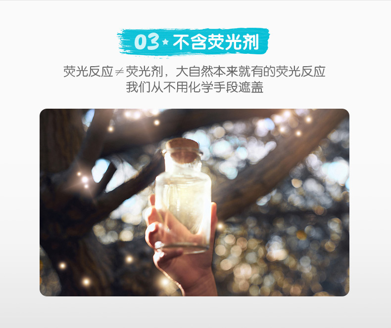 Mẫu tã nhập khẩu Libeile được cài đặt M code 6 miếng tã đêm siêu mỏng nhập khẩu châu Âu - Tã / quần Lala / tã giấy ta bim cho be