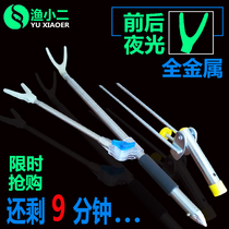 New Stainless Steel Noctilucent Bracket Fishing Rod stand bench Fishing Bracket Ground Jack rod Rod Holder Fishing Gear Accessories