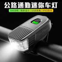 Mai Ji Hyun Road Bike Front Light BMX Night Ride Portable Mini Mountain Light USB Charging 300 Lumens