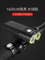 Kashilong V9D bicycle light USB charging road car light mountain bike headlight night riding flashlight highlight
