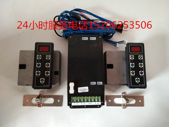 Transfer window electronic interlock Transfer window electronic interlock Transfer window controller Transfer window interlock Interlock