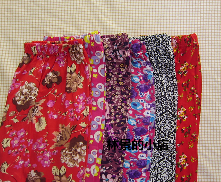 Pantalon collant jeunesse doux - Ref 762597 Image 12