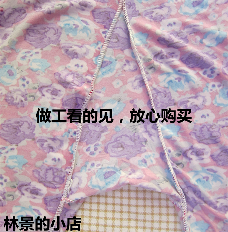 Pantalon collant jeunesse doux - Ref 762597 Image 19