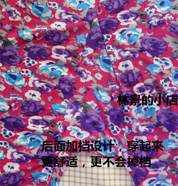 Pantalon collant jeunesse doux - Ref 762597 Image 16