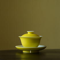Zhenshantang handmade thin tire cover bowl single household transparent lemon yellow glaze tea bowl large exquisite antique