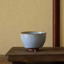 Zhenshantang Ru Kiln sky blue open piece master cup single large teacup tasting cup gift box personal special tea set