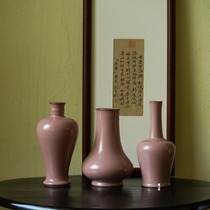 Zhenshantang Ru Kiln Red Vase Ceramic Handmade Flower Collection Home Decoration Ceramic Beauty Shoulder Decoration