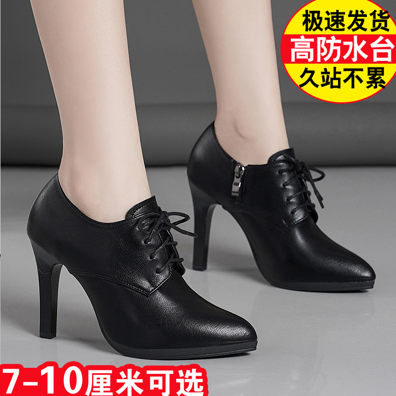 Autumn and Winter New Genuine Leather Short Boots, High-Heeled Shoes, Side Zipper, Pointed Toe, Soft Leather, Fashionable and Elegant Women's Shoes, Ankle Boots, Warm