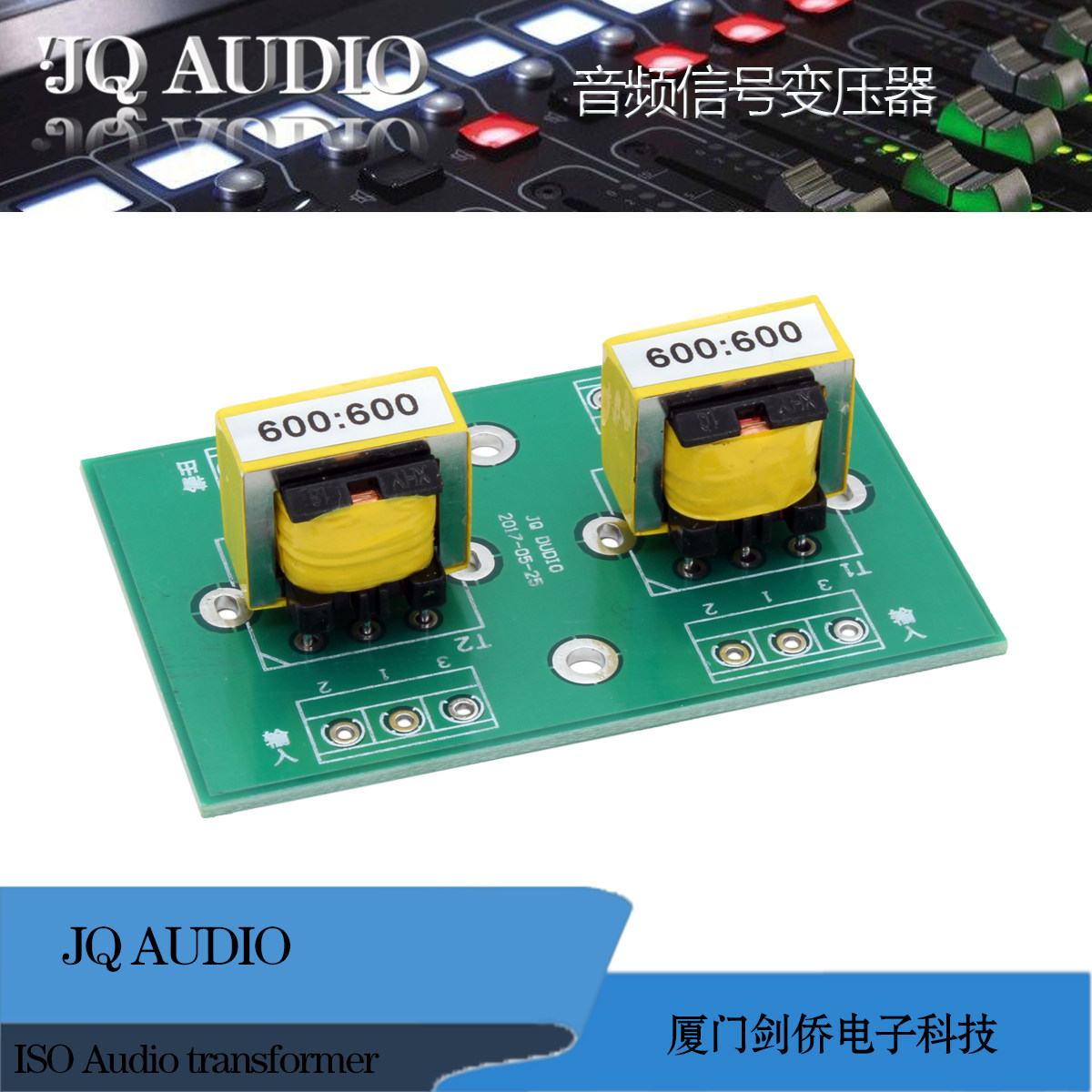 Audio isolator with middle tap audio transformer EE19 600:600 balance turn non-balance-Taobao